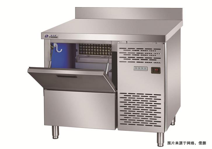 上海制冰設(shè)備進(jìn)口報(bào)關(guān)資料制冰設(shè)備進(jìn)口關(guān)稅多少 上海制冰設(shè)備進(jìn)口報(bào)關(guān)資料制冰設(shè)備進(jìn)口關(guān)稅多少