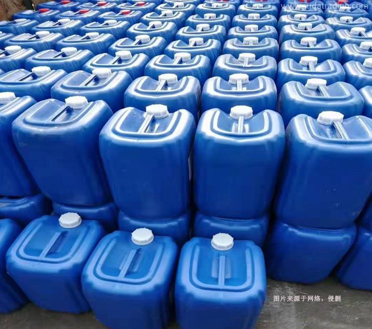 上海化工品進口清關(guān)流程化工品MSDS資料要求