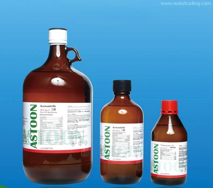 上海進口日本溶劑報關流程危險品進口清關資料MSDS 上海進口日本溶劑報關流程危險品進口清關資料MSDS