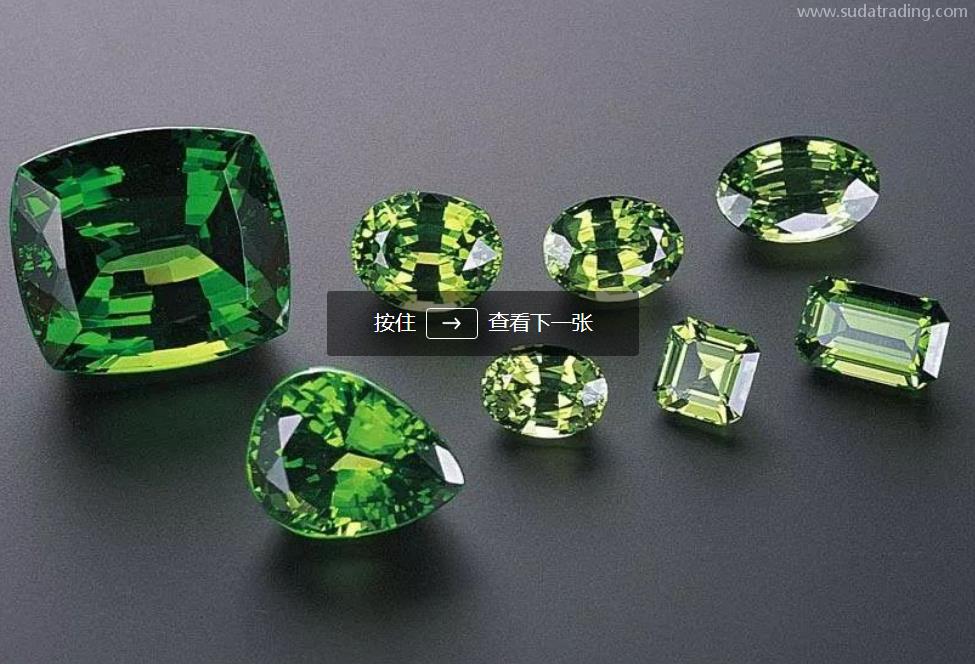 半寶石進(jìn)口報關(guān)知識詳解 半寶石進(jìn)口報關(guān)知識詳解