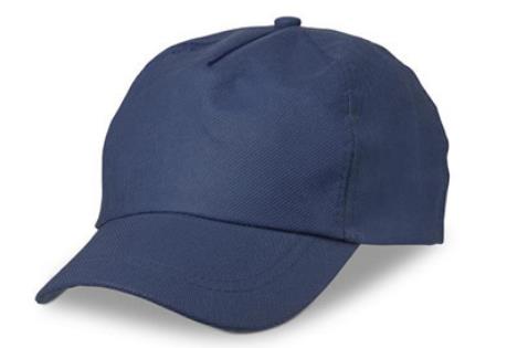 登山帽進口報關清關流程詳解 登山帽進口報關清關流程詳解