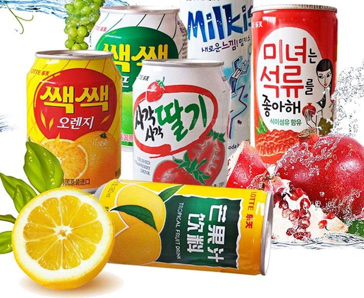 北京進口瑞士飲料報關流程食品果汁飲料快速通關 北京進口瑞士飲料報關流程食品果汁飲料快速通關