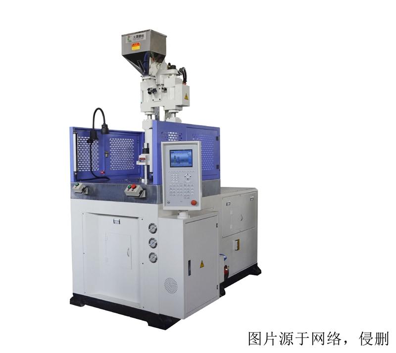 越南注塑機進口清關資料越南拍賣資產注塑機怎么出口