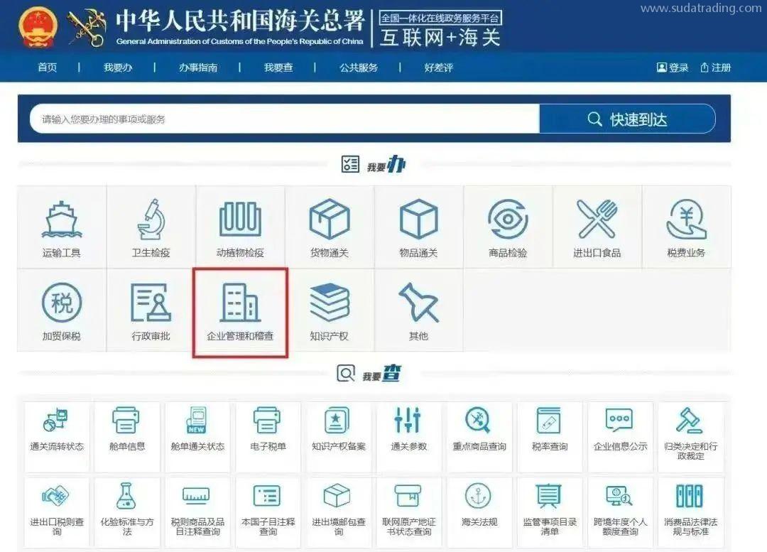 【進(jìn)口知識】進(jìn)“口”糕點指南篇