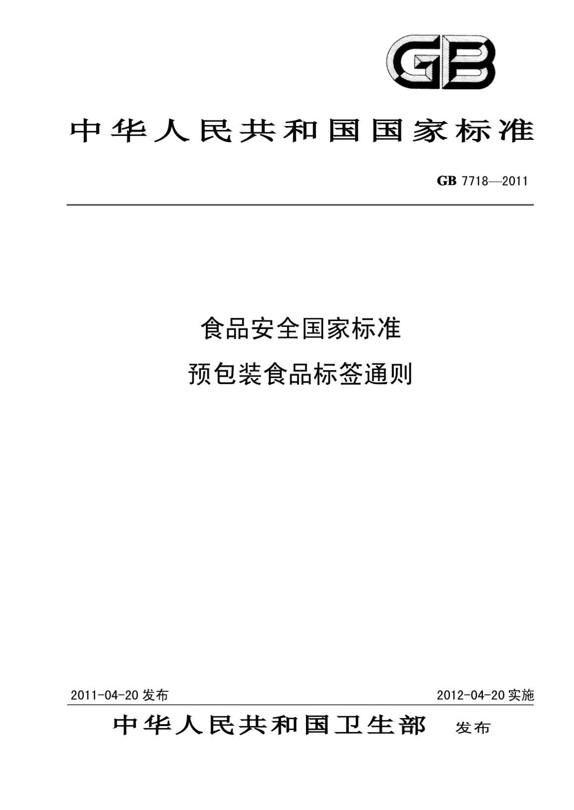 【進口知識】如何區分進口燕麥片和麥片