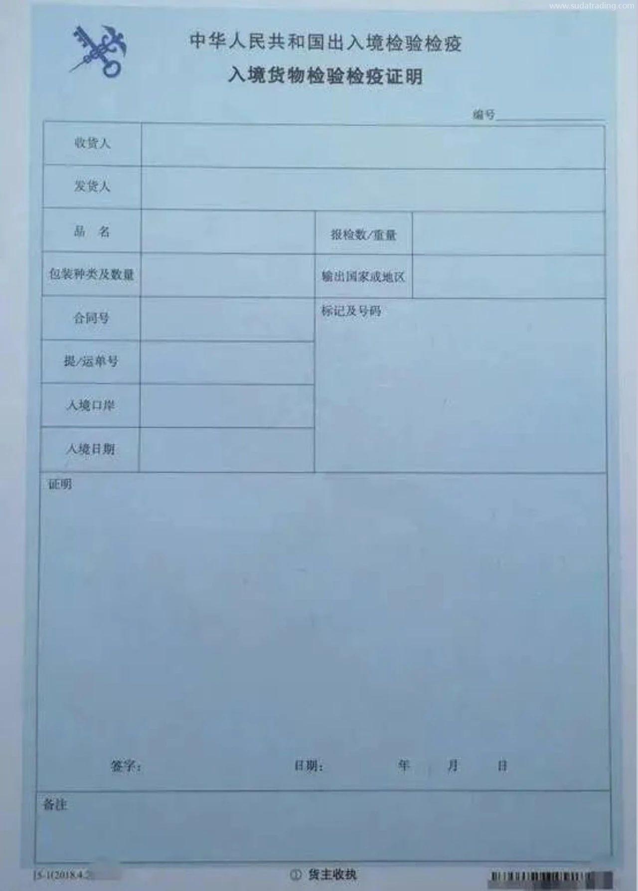 【進口知識】如何區分進口燕麥片和麥片